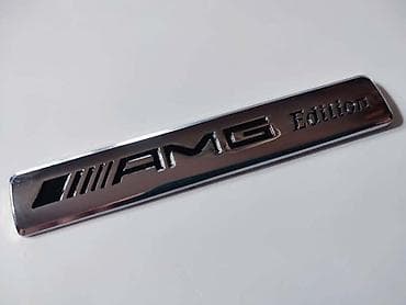 corsa c: NATPIS PLOČICA AMG ZA MERCEDES BENZ C KLASA, E KLASA, G KLASA | — 1