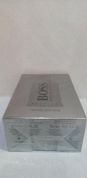tesori d'oriente set: HUGO BOSS BOTTLED EDT100ML+STICK75ML | Hugo Boss Bottled — 2