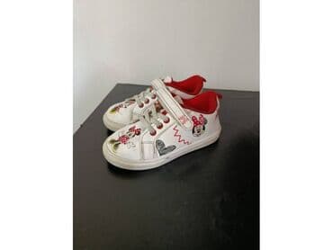 h m srbija devojcice: Size - 26 — 3
