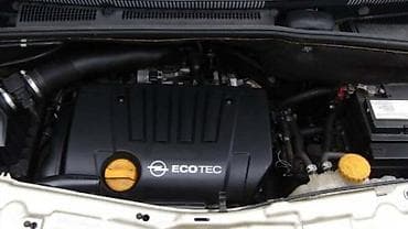 polovni automobili citroen c3 benzin: MOTOR 1.8 ZA OPEL MERIVA OD 2003. DO 2010. GOD. | Polovni originalni — 2
