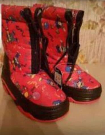 Papuče: Nove cizme za devojcice, tople, br.24, made in Italy, sa na lalafo.rs — 1 Papuče: Nove cizme za devojcice, tople, br.24, made in Italy, sa — 1