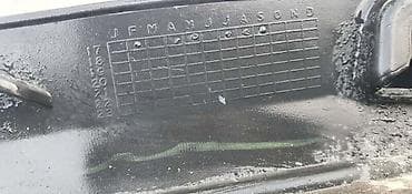 reducir za cunak: RUB KRILA G01 F97 ZD MSP ZA BMW X3 | BMW x3 g01 f97 zadnji desni rub — 3