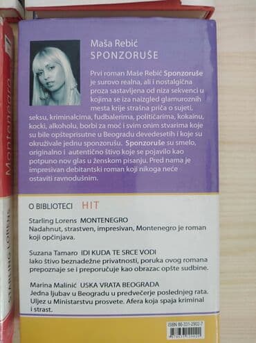how i met your mother sve epizode sa prevodom: Biblioteka hit ranko marinković zajednička kupka 200 din maša rebić — 5