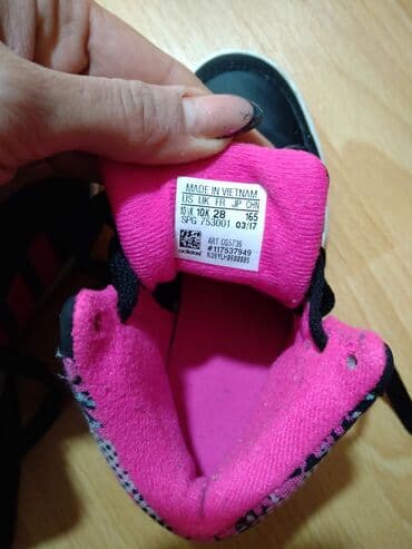 sergent major devojcice: Adidas, Size - 28 — 5