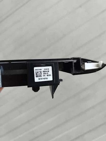 mp5 player za auto: KOMANDE MULTIMEDIJE ZA CITROEN C5 AIRCROSS — 3