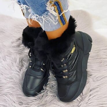 papuce za kucu: Čizme — 2