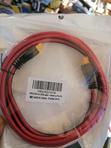 Daske za peglanje: XT60 kablovi za solarne sisteme i napajanje - Modeli: - WBGADAM 10 — 3