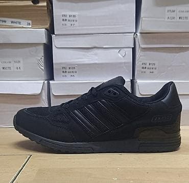 balenciaga patike cena: Muske patike 
41-46
Cena 3200 din — 8
