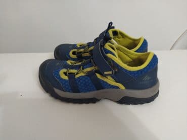 mk patike: Quechua, Veličina - 34, Anatomske — 3