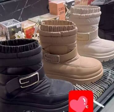 conto bene uzice jakne: Čizme, 37 — 3