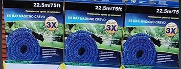 polovne ograde i kapije: Magično fleksibilno baštensko crevo – 22,5 m (75 ft) - — 1