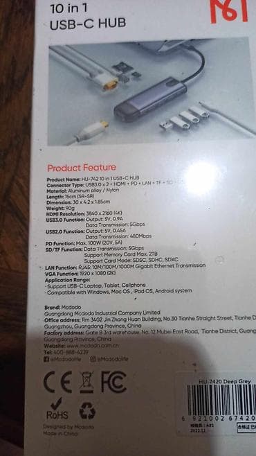 iphone 7 cena srbija: Mcdodo 10‑u‑1 USB‑C HUB Ključne funkcije: - 10 portova u jednom — 7