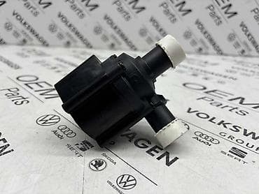 POMOCNA PUMPA VODE ZA VOLKSWAGEN GOLF 6, GOLF 7, PASSAT B7 . - 06H