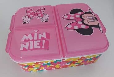 guess patike sa cirkonima: Kutija za užinu sa pregradama
Cena 1299 din — 2