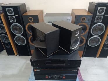 gitarska pojačala: Magnat Quantum Signature Edelstein Vrhunski High End — 7