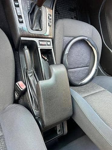 Vozila: NASLON ZA RUKU E46 ZA BMW SERIJA 3 OD 2000. DO 2005. GOD. | Slanje — 1
