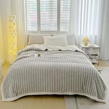 Pliš, Veličina - Bračna na lalafo.rs Pliš, Veličina - Bračna