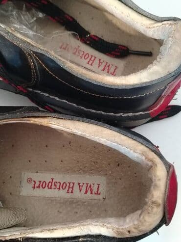 Toys: Size - 39 — 5