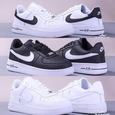 patike sa vazdušnim đonom: Trainers, Nike, size - 46 — 3