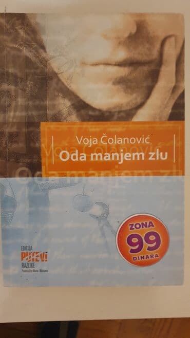 vojni rancevi prodaja: ODA MANJEM ZLU-
VOJA COLANOVIC — 1