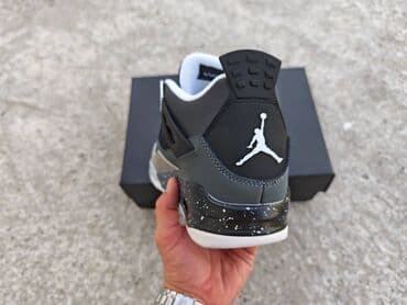 nike air max bw: Trainers, Air Jordan, size - 46 — 4