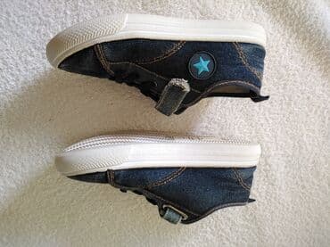 guess patike 2023: Size - 32 — 10