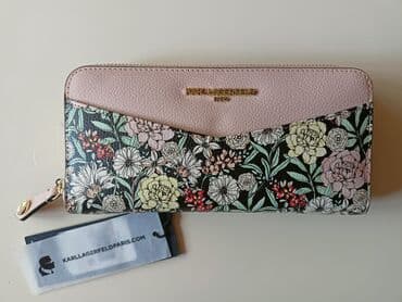 spavacice za trudnice h m: Women's wallet, Karl Lagerfeld — 1