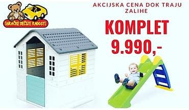 Food products: Komplet kućica + tobogan (više boja) - Dečija baštenska/igraonička — 3