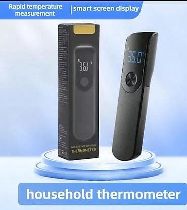 Beskontaktni infracrveni termometar za domaćinstvo - Brzo merenje