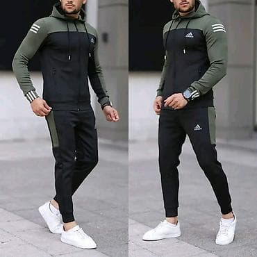 prada torbica cena: Trenerka Adidas, bоја - Šareno — 7