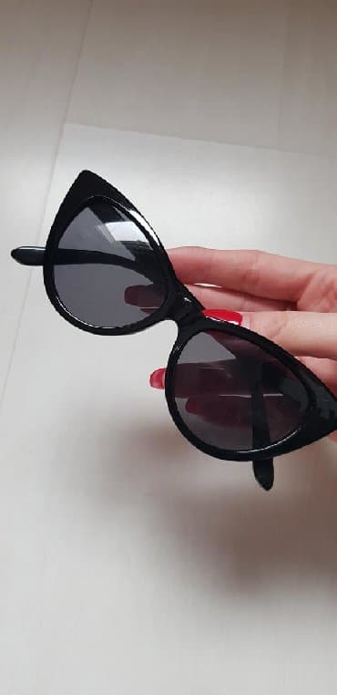 muske jakne za zimu: Sunglasses — 2