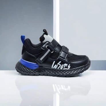 SNIZENJE Savrsen model vrlo laganih plitkih patikica sa dva podesiva