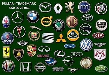KOŽICA MENJAČA I RUČNE ZA OPEL COMBO OD 1993. DO 2001. GOD. | PULSAR