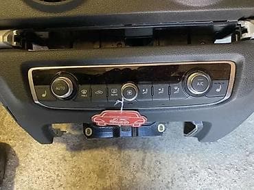 bmw e46 sedista: AUDI A3 8V 7 PANEL KLIME KLIMATRONIK | audi vag delovi zemun — 1