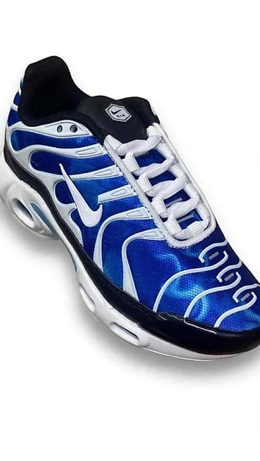 buzz duboke patike: Nike Air Max Plus “Hyper Blue” patike - Model: Air Max Plus (TN) - — 2