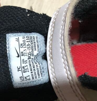 Ugg čizme: Nike, Veličina - 25 — 2