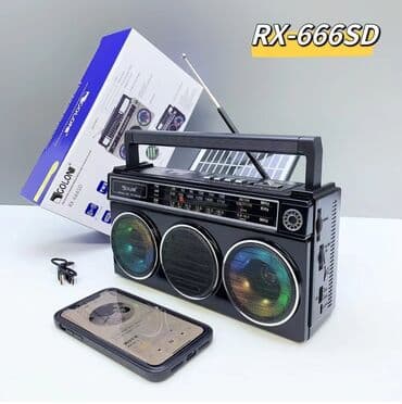prijemnici: Solarni Retro Radio bežični BT zvučnik sa LED disko svetlom Tip — 2