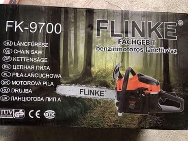 testera lisicarka lidl: Motorne testere Motorne testere, cene od 8600 pa navise Električne — 1