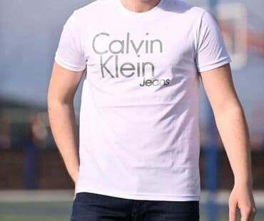 pamucne majice arilje: Muske pamucne majice top kvaliteta . Dostupne velicine M L XL 2XL 3XL — 13