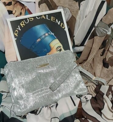 svečane torbice: Elegantna torbica, YSL, Materijal: Veštačka koža — 7