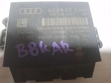 t nkladeuc 2220.9 update: PARKING MODUL. A4 B8,A5 8T 5. 8K0919475D | Parking modul. A4 b8, A5 — 1