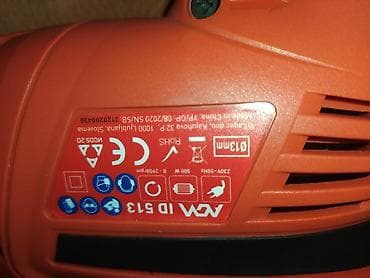 Laserski daljinomeri: Busilica Agm,novo,kutija — 5