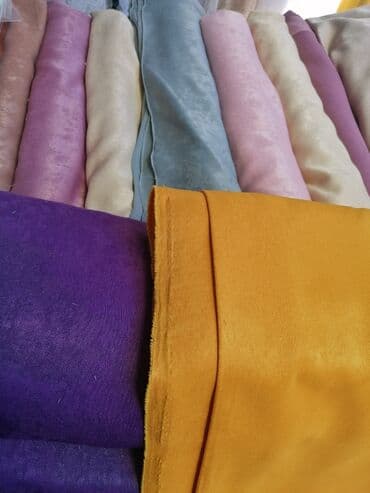 Figure: Draperije nove, Dužina i širina po meri. Ušivena traka i obrađene — 1