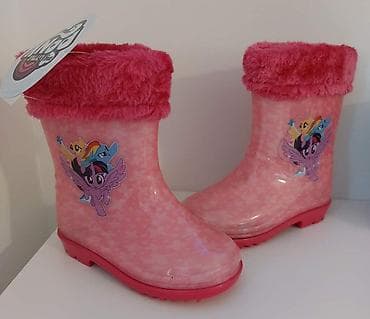 Gumene čizme Postavljene Velicine 22-13,5 cm 24-14,5 cm 26-17,5 cm