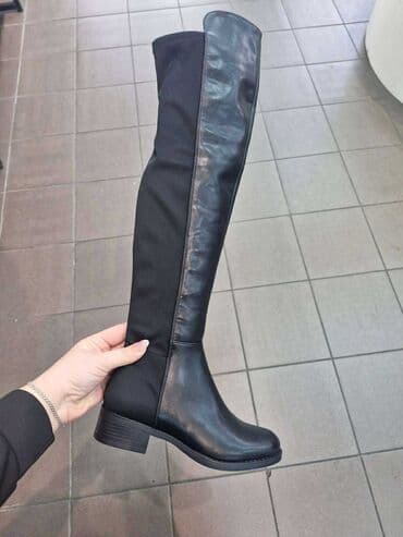 Ostala ženska obuća: Čizme — 2
