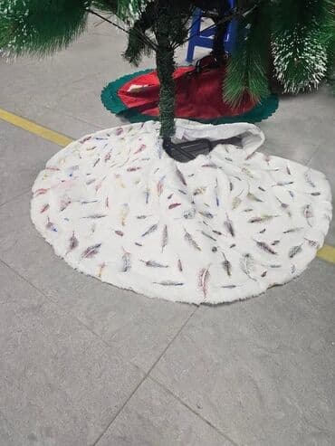 lidl sijalice za jelku: Ukras, bоја - Šareno, Novo — 3