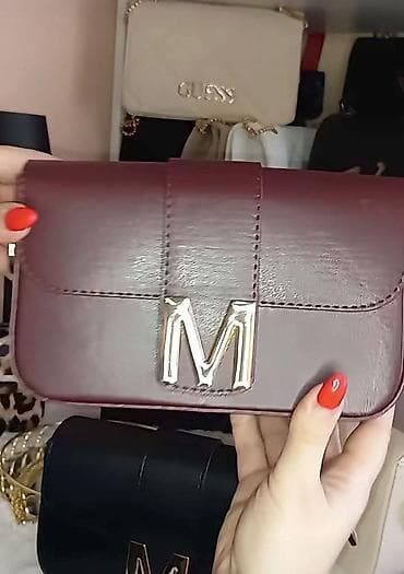 desigual torbe prodaja: Mona torbica 3600 din
Kais 2500 din
D🧡 — 2
