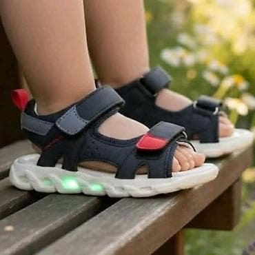 lasocki sandale: Dečje sportske sandale sa LED osvetljenjem u đonu. Svetleće sandale — 1