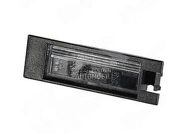 led sijalice za tablice: MAGLENKE ZA OPEL VECTRA C OD 2002. DO 2006. GOD. | okrugle maglenke — 3