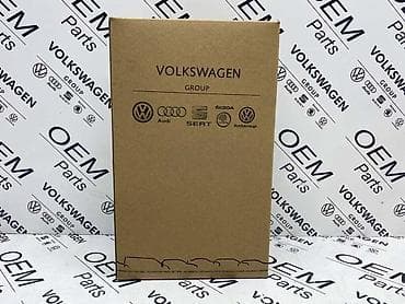 oprema za zip line: SET FILTERA ZA MALI SERVIS ZA VOLKSWAGEN GOLF 7, PASSAT B8, TIGUAN — 2